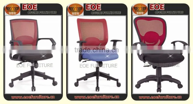metal frame office chair made in china