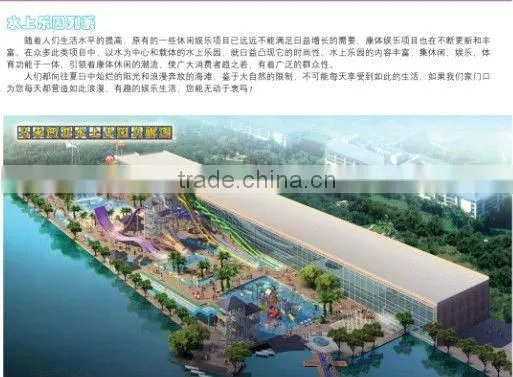 Attractive Fantastic Exciting Pedal Boat(A-07803)