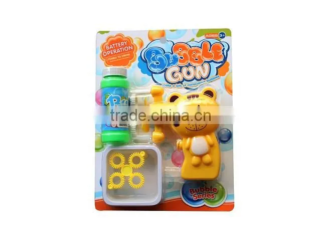 bubble blower guns light