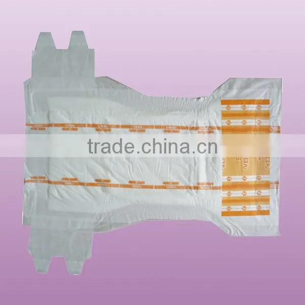 High quality and Easy to use adult diapers australia hospital disposables at reasonable prices