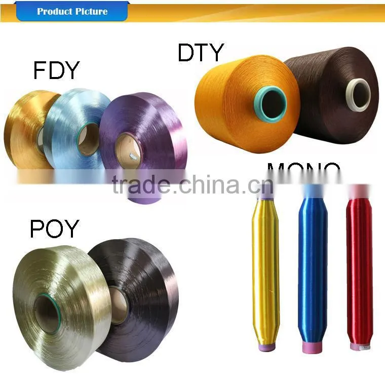 300 denier trilobal bright Polyester Filament Yarn(polyester FDY Yarn) stock lot in changzhou