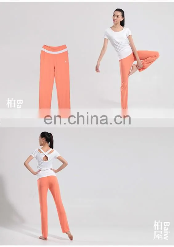 11511204 and 11512603 Yoga Top and Yoga pants