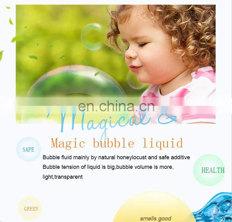 New design outdoor game 46CM machine toy soap bubble toy with EN71
