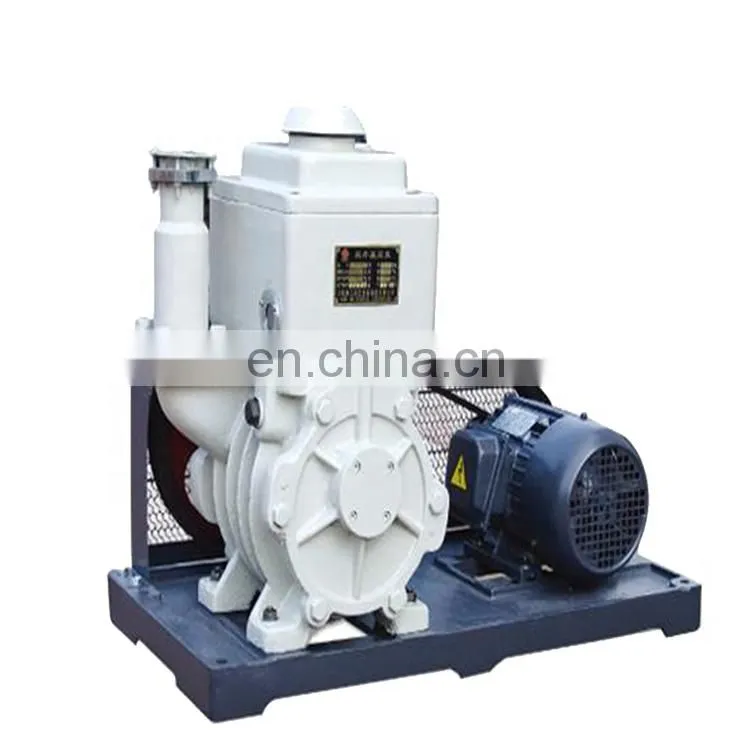 single stage rotary vane vacuum system CVS Vacuum unit SV Vacuum pump