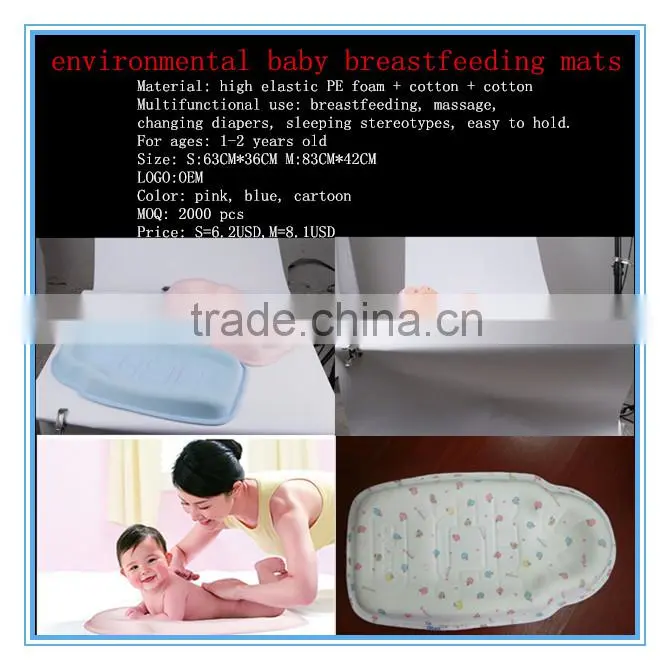 eva foam shower Cap Baby