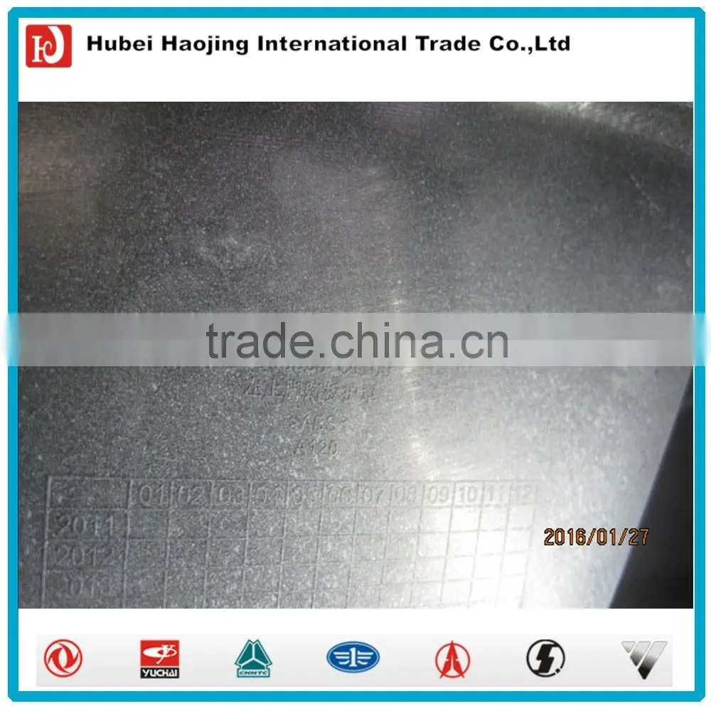 Dongfeng diesel truck part left upper foot pedal cover 8405225-C4100