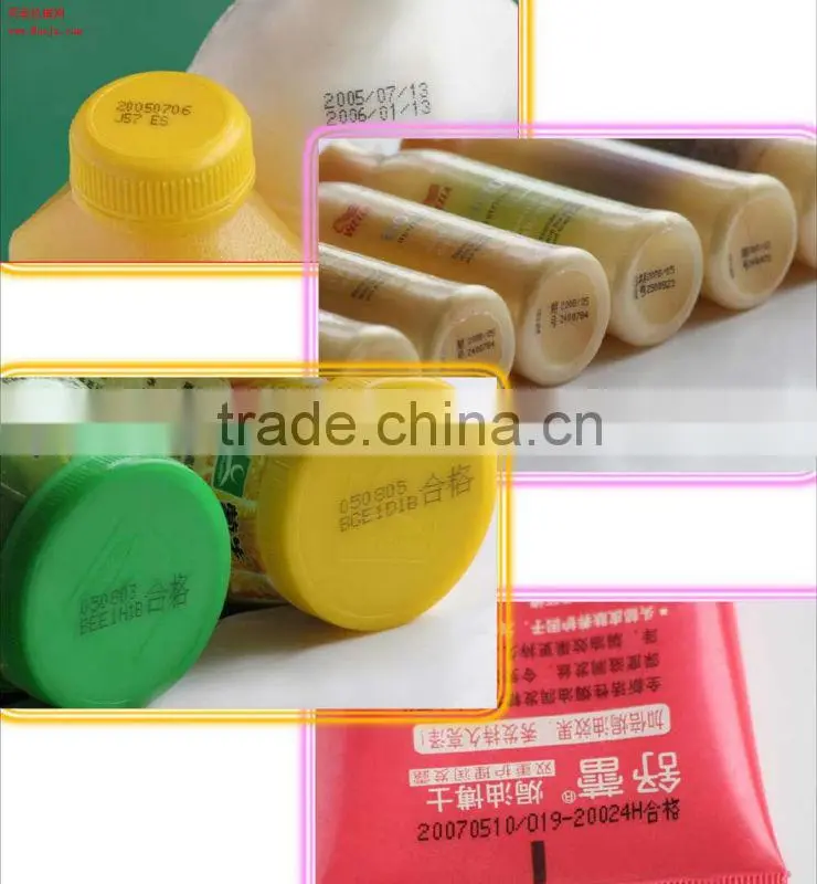 intermittent high shear dispersign emulsifier FML