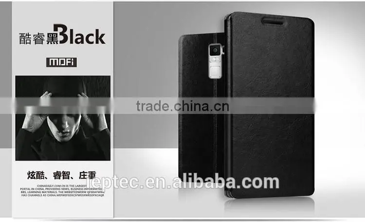 MOFi Flip Case Cover for OPPO R7 Plus, R7 Plusm, Leather Case for OPPO R7s Plus Back Cover