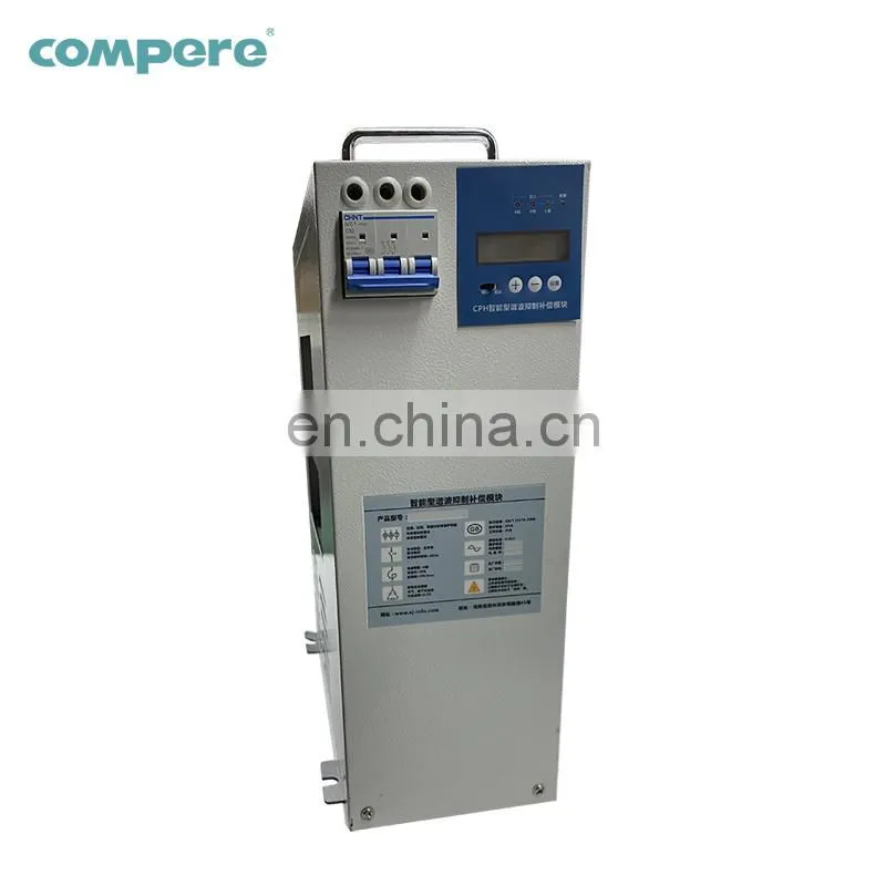 10-40Kvar Automatic controller smart power factor correction equipment capacitor inductor