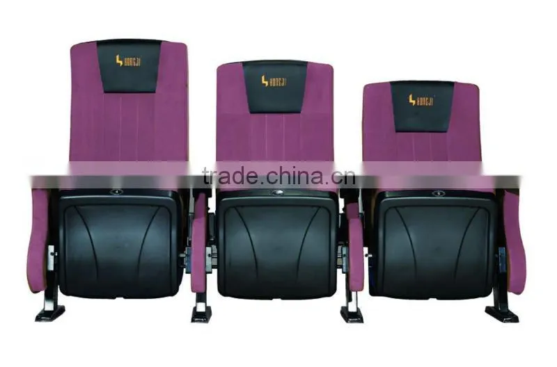 rocking back cinema seat for sale HJ812-L