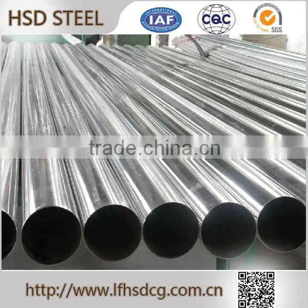 2015 Hot Selling Products hot dip galvanized round pipe