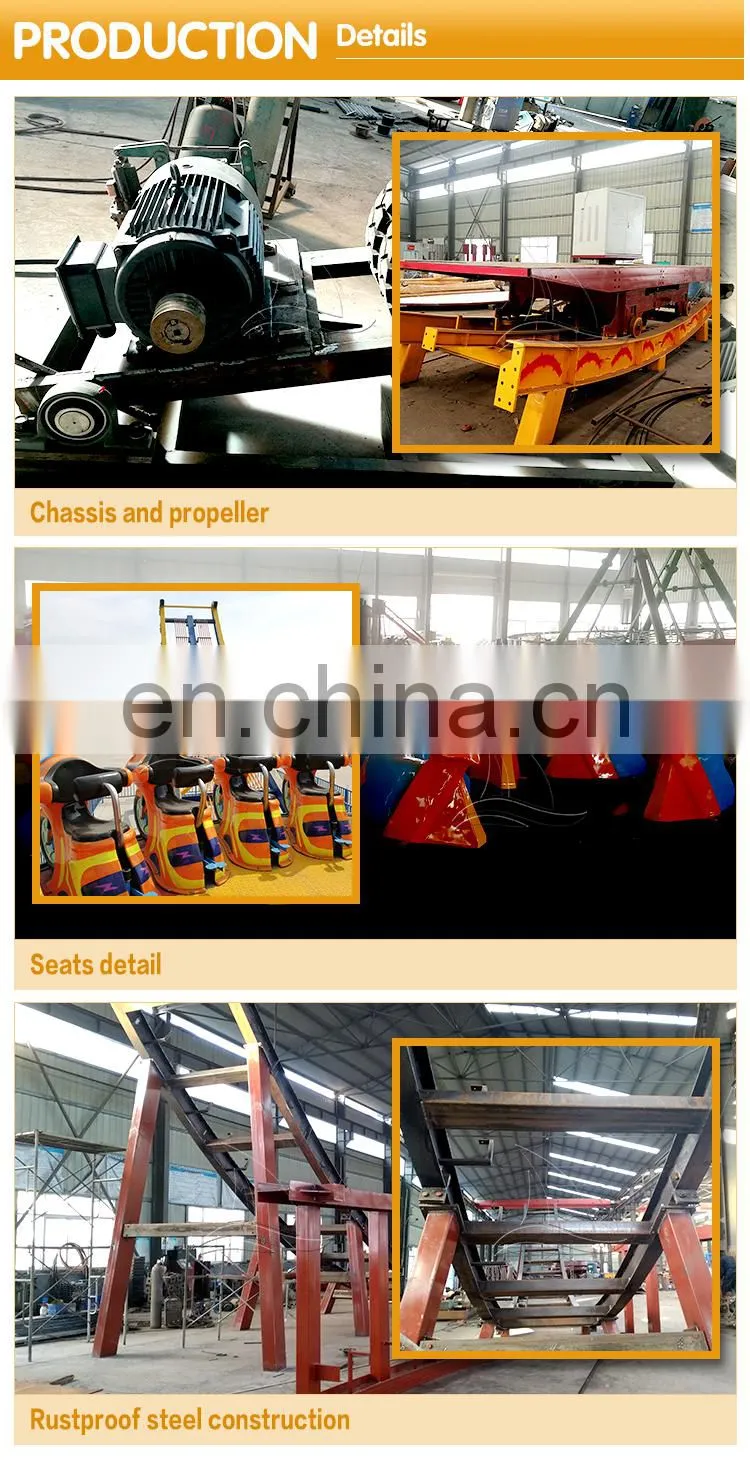 Rotating Wheel Game Flying Disk'o Ride Theme Park Crazy Amusement Outdoor Flying UFO Rides For Sale