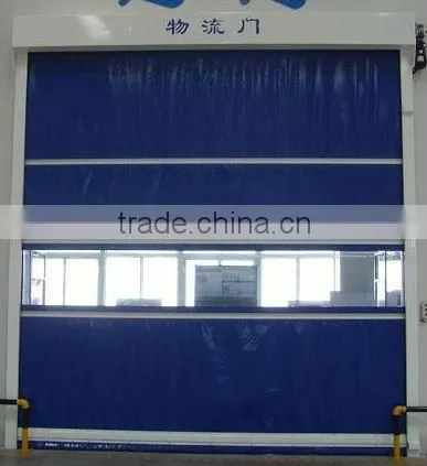 Guangzhou high speed PVC rolling door,Guangzhou high speed door