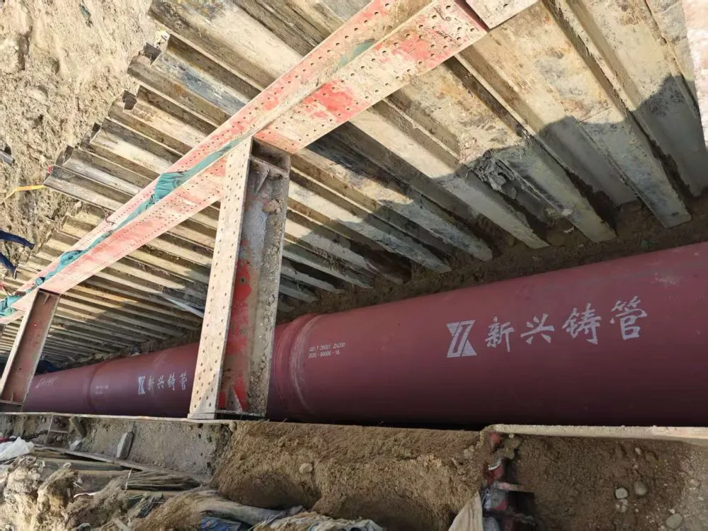 Xinxing трубы для сточных вод