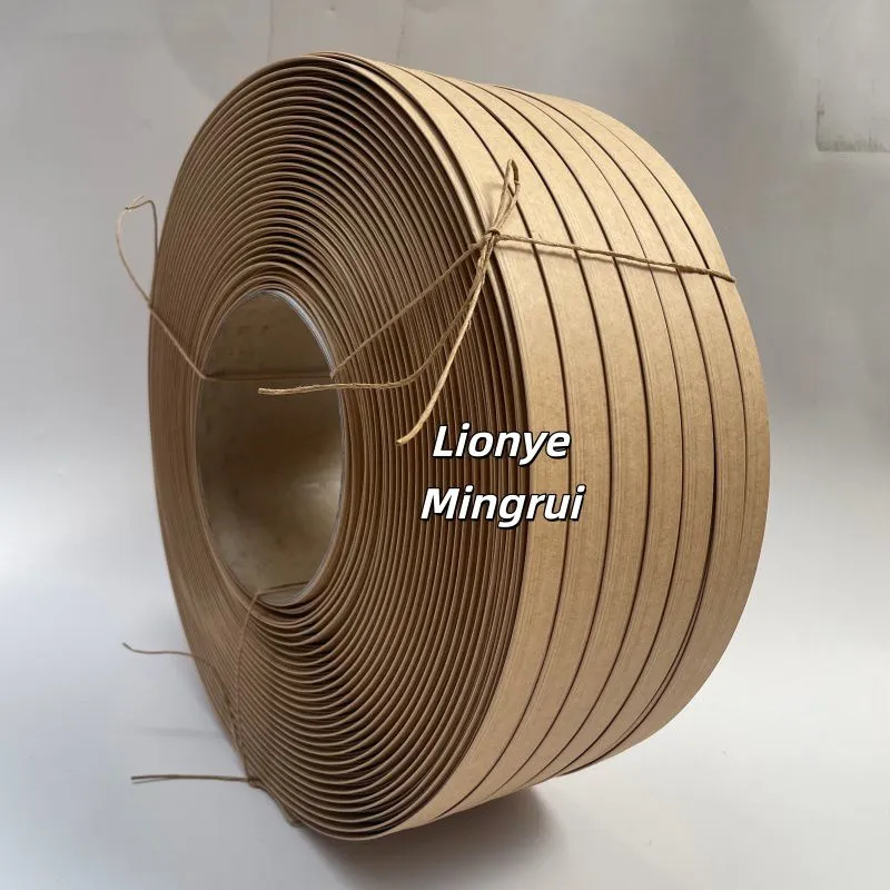 Turn up Paper Tape 39
