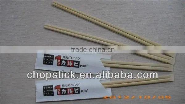 21 cm chinese chopsticks bamboo