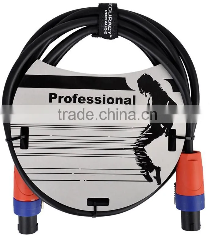 10 Feet Low Noise OFC Speaker Cable SKC029