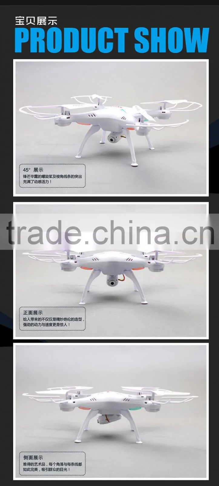 SYMA X5C X5SC X5SW 4 Channel rc helicopter with camera rc quadcopter drones with HD camera