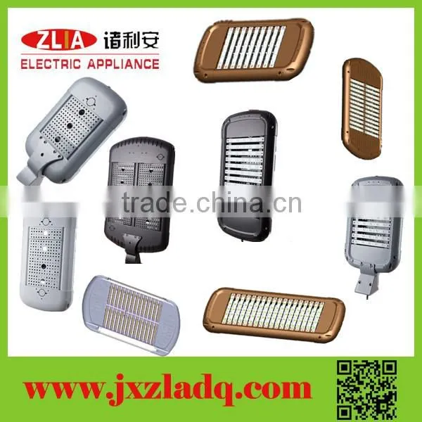 2015 latest design hot sale aluminum led street lights of China supplier