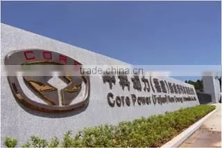 Core Power (Fujian) New Energy Automobile Co., Ltd. company overview - view 2
