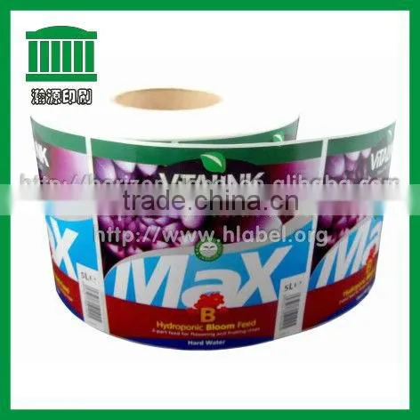 2015 HOT Sale Perforated Paper Labels with FREE Samples