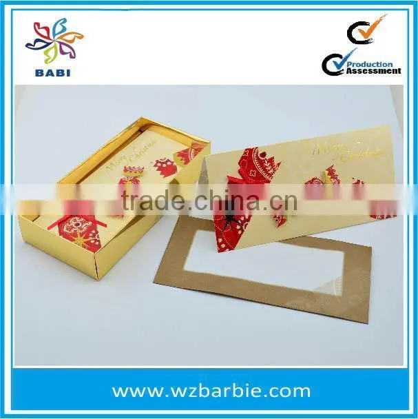 merry christmas greeting card