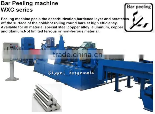 China best bronze bar descaling machine for sale