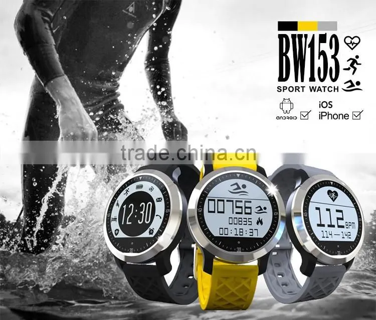 Nordic Version4.0 IP68 waterproof heart rate testing touch screen sportwatch