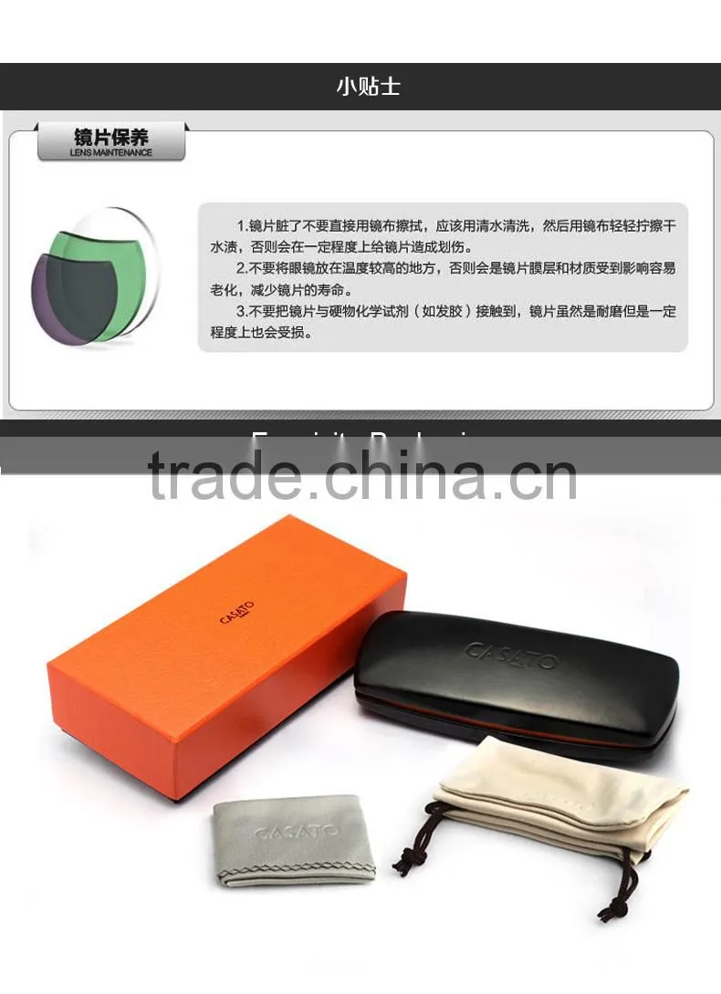 2016 fashion optical glasses Anti Blue Light Computer Glasses