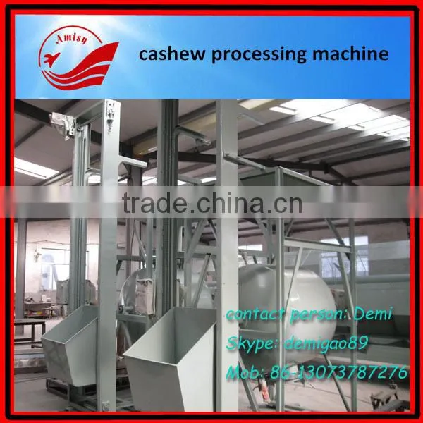 2015 best seller automatically Cashew nut boiling machine