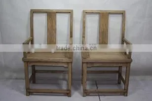Chinese antique solid elm wood natural polish dinning chair