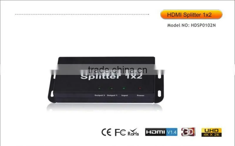 2 way splitter 1.4