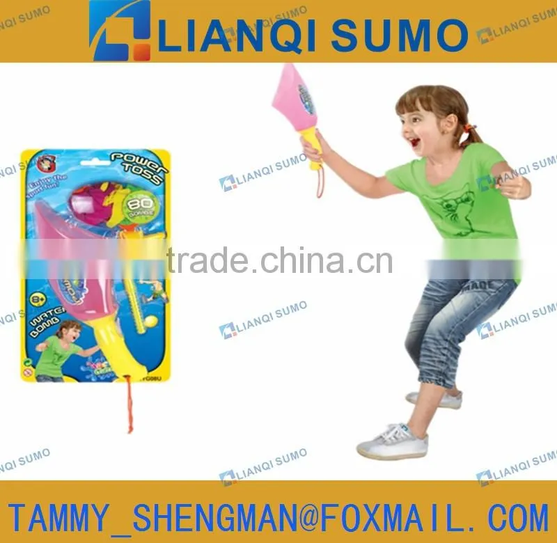 kids toys plastic water balloon bomb launcher