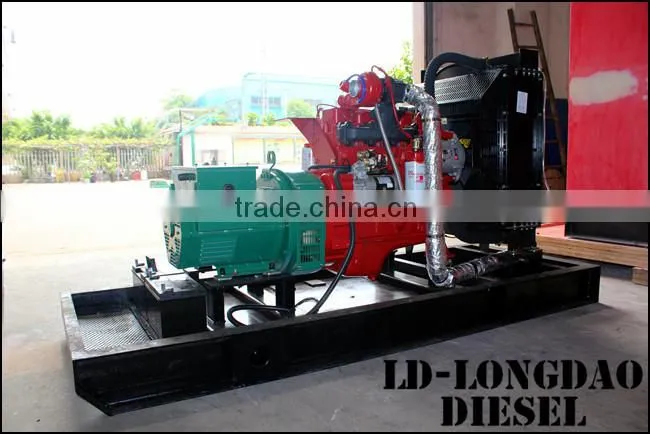 LD30GF 30KW Super 4BT3.9 Silent Diesel Generators