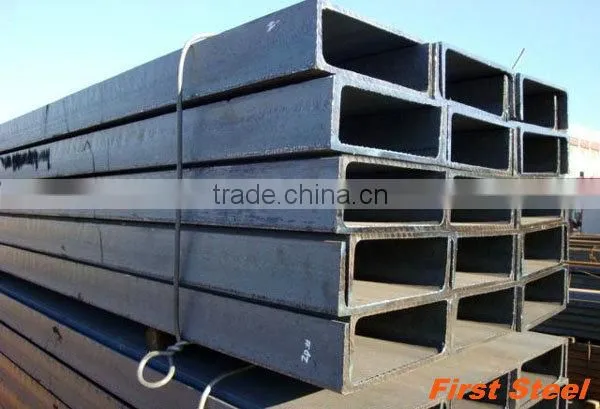 Top quanity c channel steel price