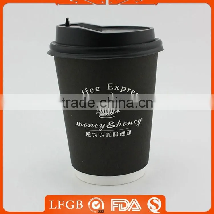 8oz paper disposable k coffee cups,coffee cup cafe,coffee cup gifts