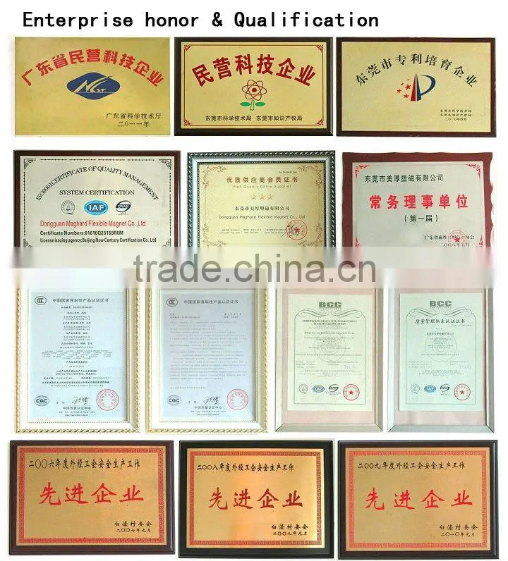 adhesive coated rubber magnet
