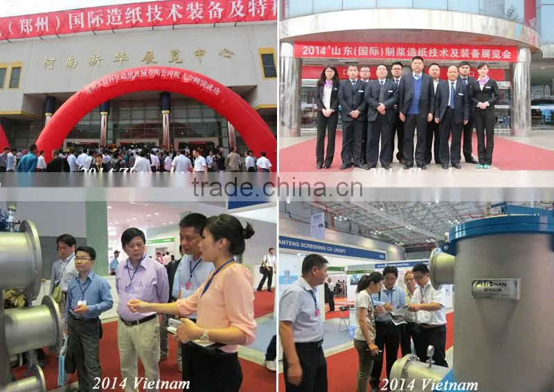 Paper recycling plant Carton cardboard recycling machine hydraulic drum pulper