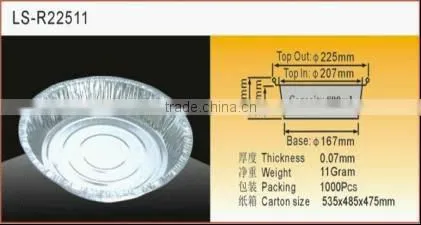 Pie Foil Dish