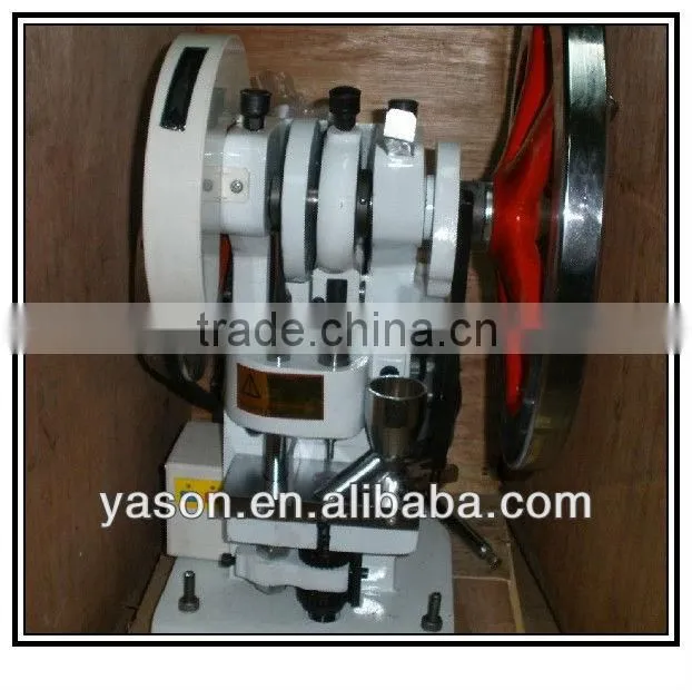 Hot selling TDP -1.5 press machine