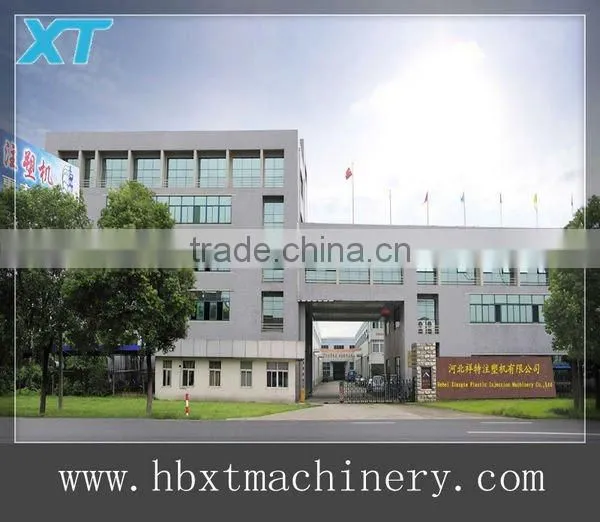 Plastic Hopper Dryer Machine for plastic injection moulding machine