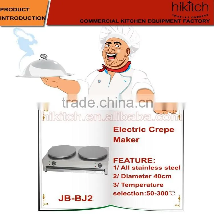 Hot selling two heads pancake maker double crepe maker