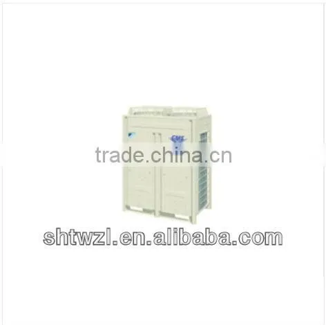 daikin vrv air conditioner
