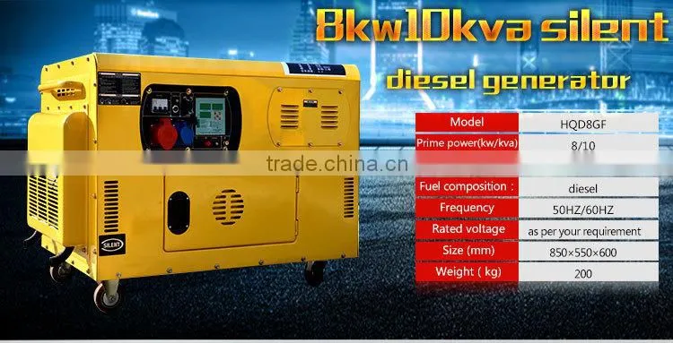 China portable silent 10kva genset made by Huanquan power