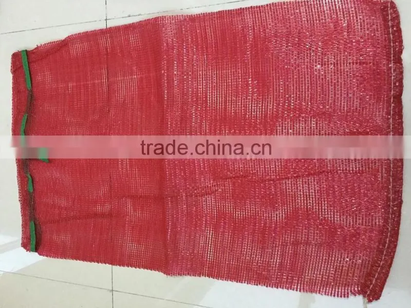 Small packaging netting bag