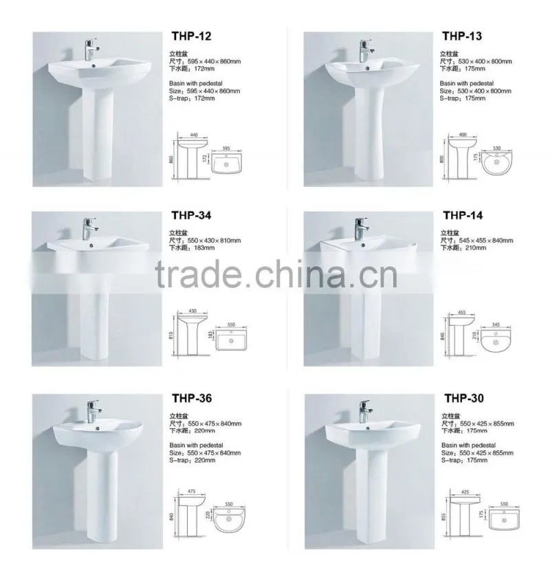 Public places hand washing equipment Pedestal Sinks Type and Ceramic Material wash basin