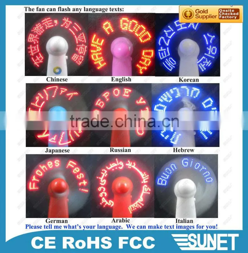 Promotional portable LED lighting flashing message fan