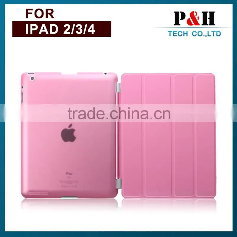 Smart leather case for iPad 2/3/4