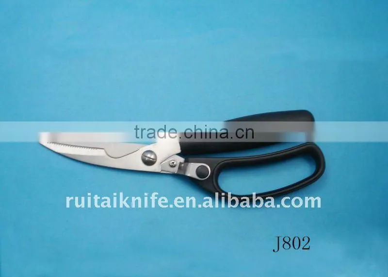 Supply kitchen scissor with rubber handle