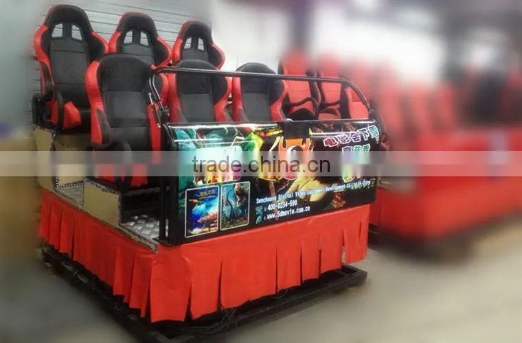 2016 factory high quality cinema equipment 9d cinema